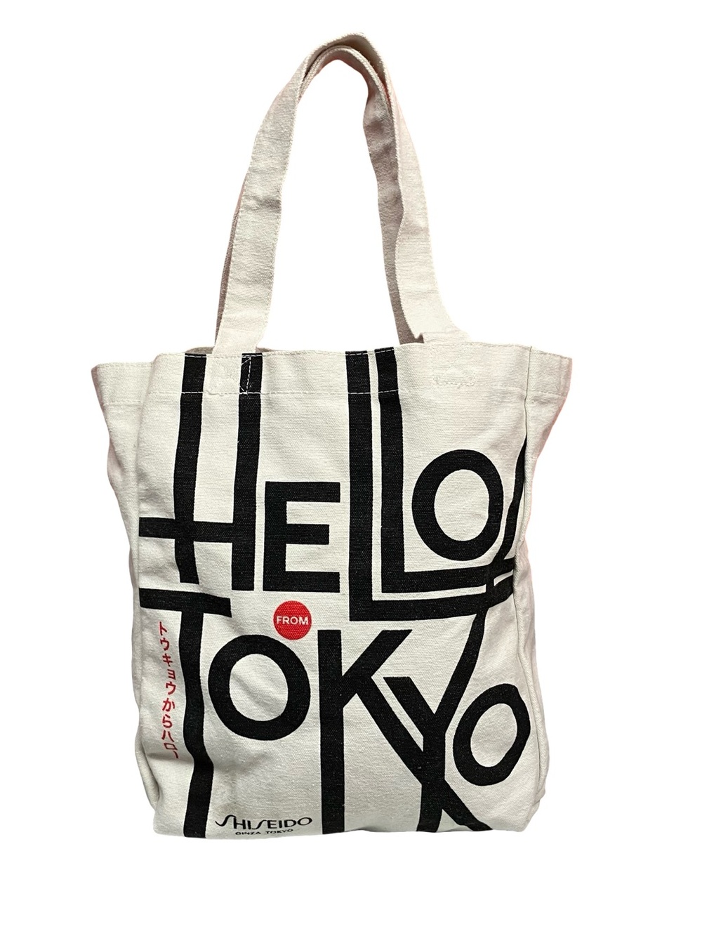 Shiseido x Macy’s Hello From Tokyo Limited Edition Canvas Tote Bag 12.5x10x4.5”